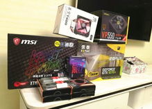 在众多电子产品中，最保值的产品是什么？