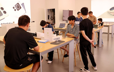 凤岗“以旧换新”火热进行，数码产品市场供需两旺