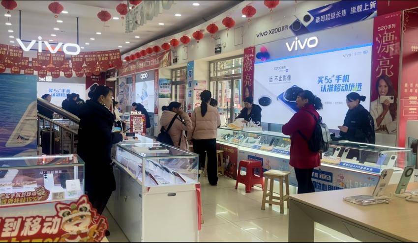 “国补”政策下数码产品消费热潮与舞台灯光设计新机遇